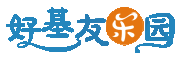 2023情人节表白成功的话 情人节超级甜蜜的表白文案