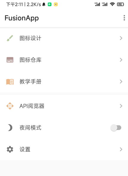 点击查看原图 QQ截图20240608020207.png