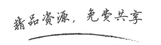 好基友乐园