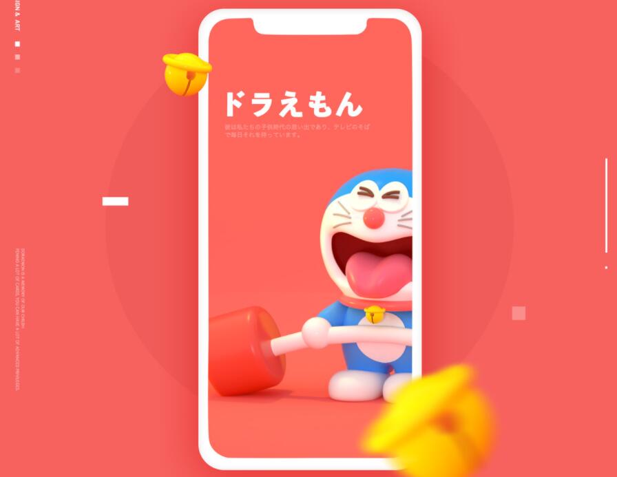 首发抽取纸条系统V5