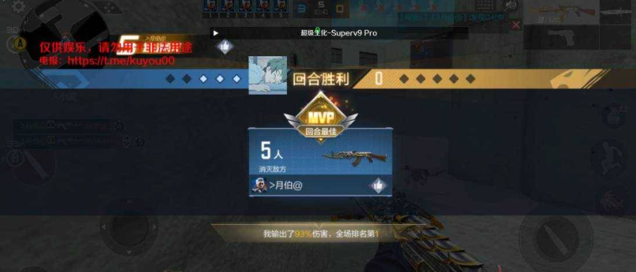 CFM裸奔生化爆头竞技爆头
