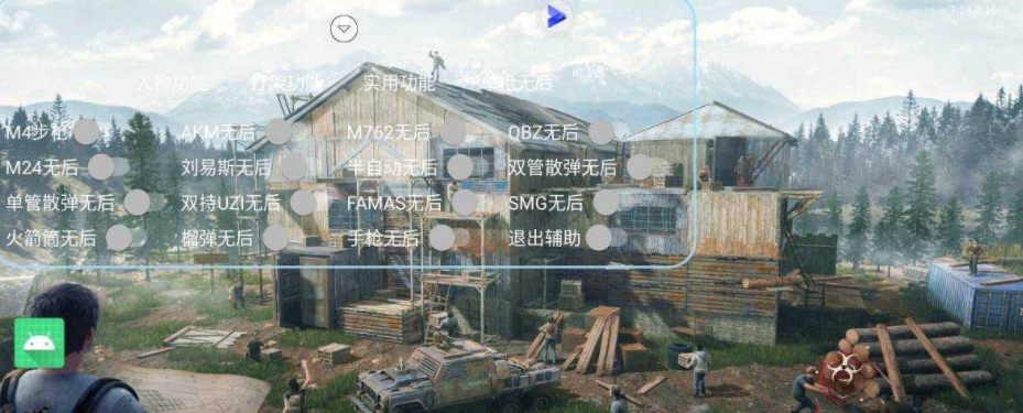 王牌战争文明重启魅魔回归