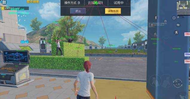 和平新版64位绘制 十 加全火功能