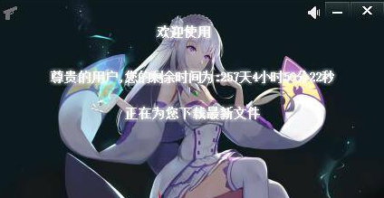 CF长期可用单自喵障碍判断龙凤连跳12.25