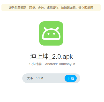 和平新赛季裸奔绘制