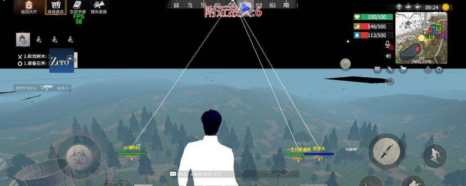文明重启zero免费4.0版本