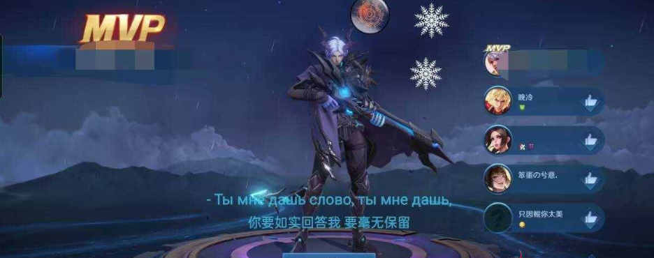 Pad王者荣耀体验服坐标自瞄免费版
