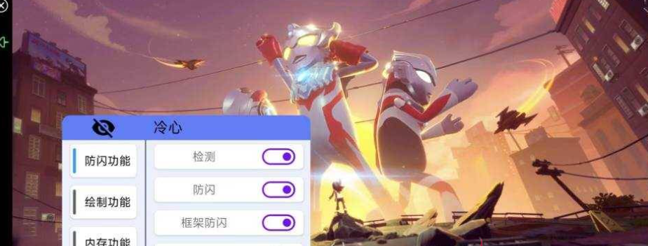 香肠派对冷心2.0免费
