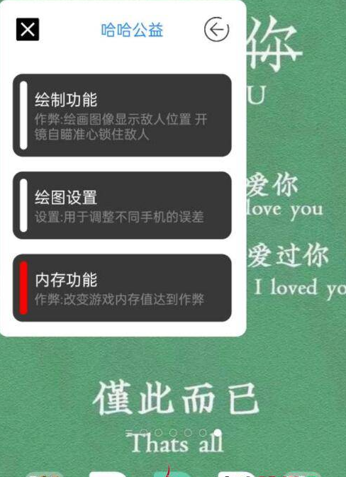 文明重启免费插件