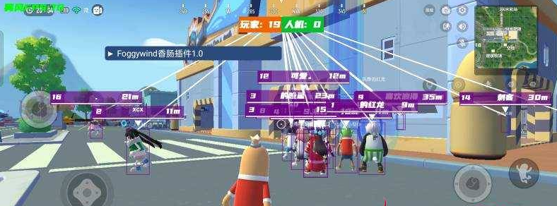 香肠派对15.05免费辅助