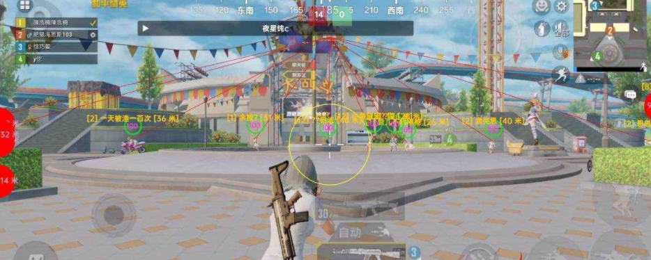 夜星和平纯c绘制触摸自瞄
