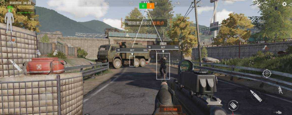 暗·区·突·围梦想远航最新绘制