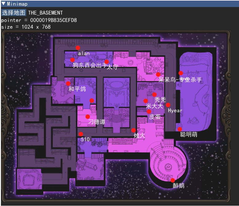 鹅鸭杀外部多功能辅助v0.7.5免费版