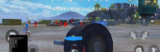 和平新赛季内透范围
