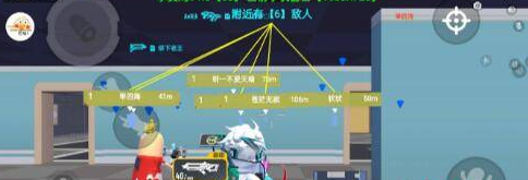 香肠派对15.34辅助