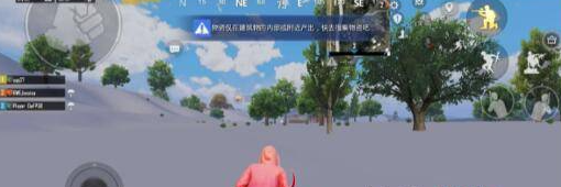 新版国际服海岛除草不封号