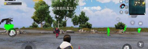 PUBGMobile绿体+obb
