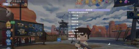 迷你世界枪战精英直装