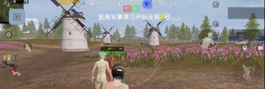 PUBG国际服 直装