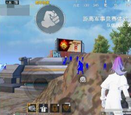 和平内透公益项目适配所有机型