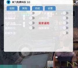 文明重启王牌战争阿飞免费3.0