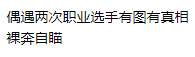 cfm裸奔吸附