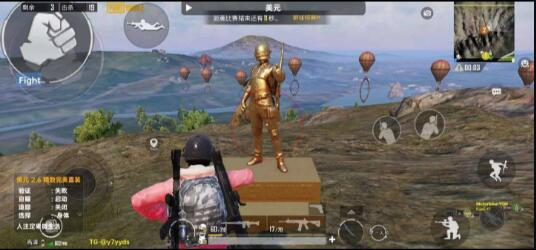 PUBG美元直装