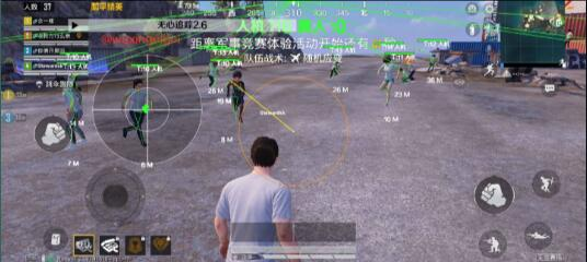和平精英无心追踪更新2.6版本