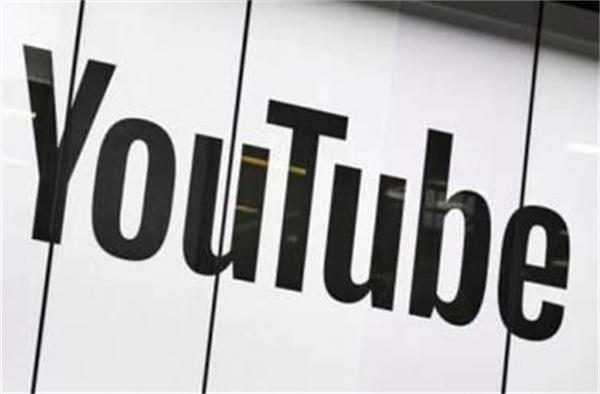 油管YouTube最全教程:从注册到收款 Google 跨境电商 博客运营 第1张 油管YouTube最全教程:从注册到收款 Google 跨境电商 博客运营 第1张
