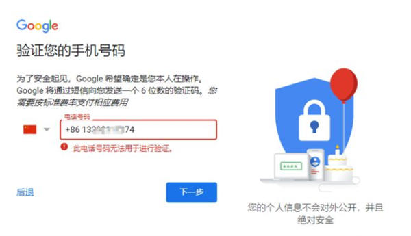 油管YouTube最全教程:从注册到收款 Google 跨境电商 博客运营 第2张 油管YouTube最全教程:从注册到收款 Google 跨境电商 博客运营 第2张