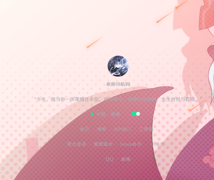26c01720829068.png