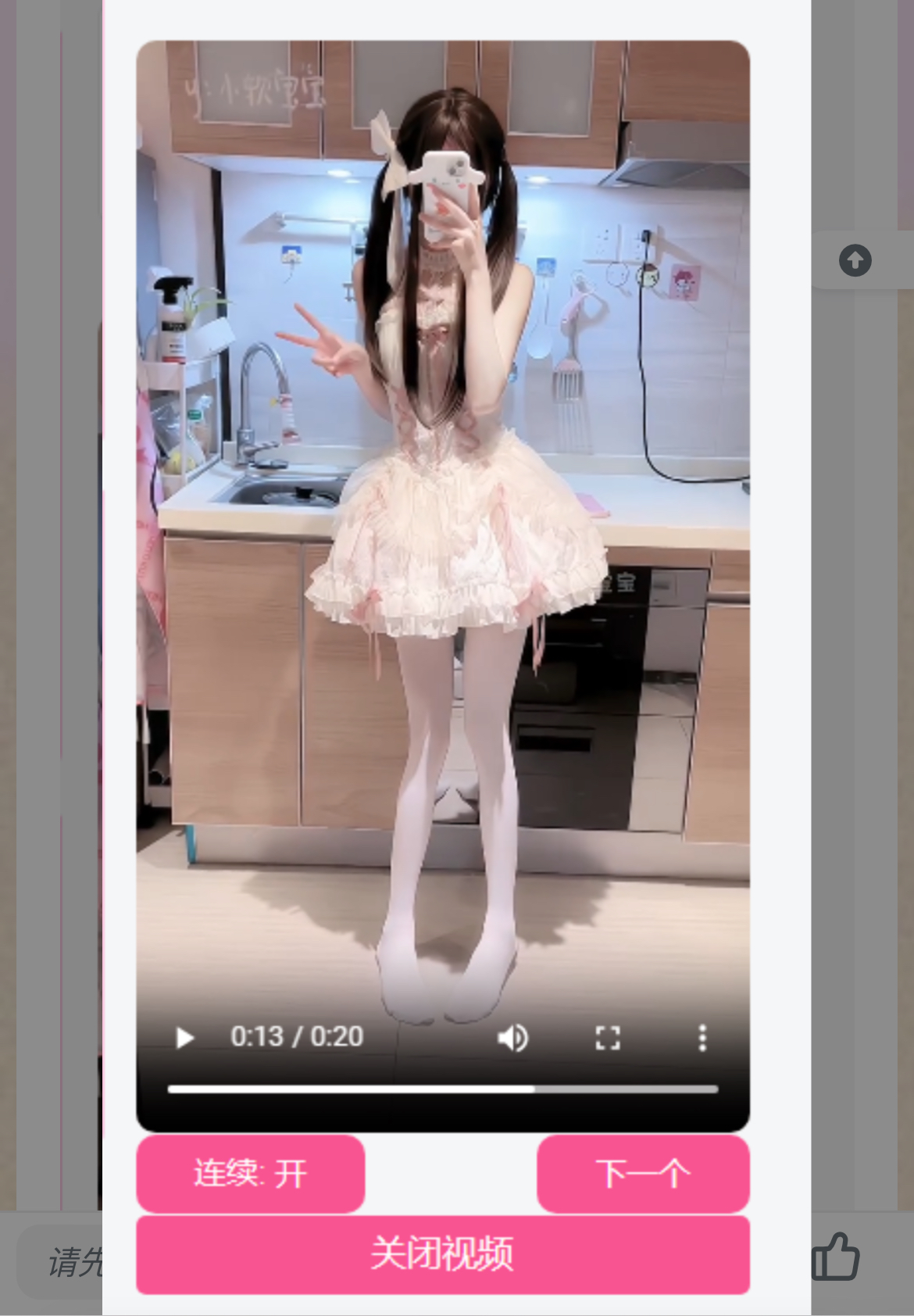 a7111721699098.png
