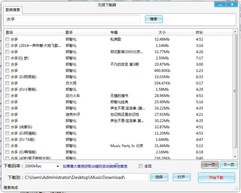 cb8a1722300183.jpg