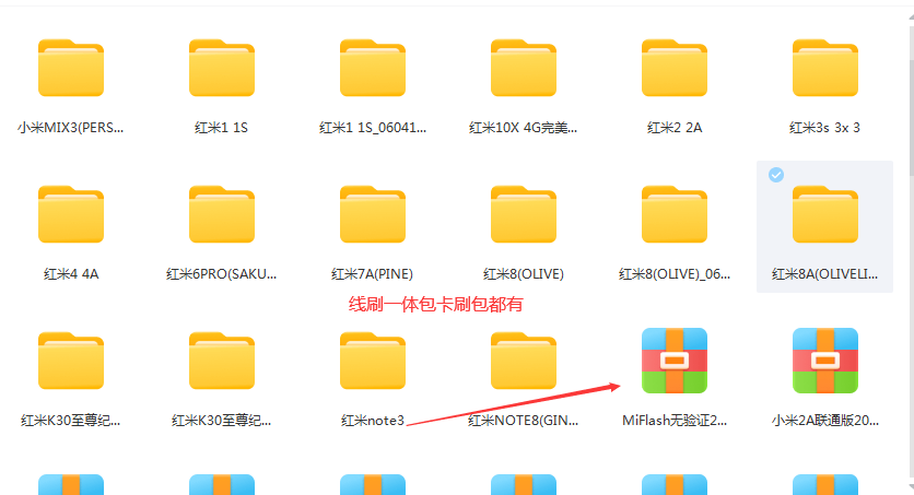 e5951720917761.png