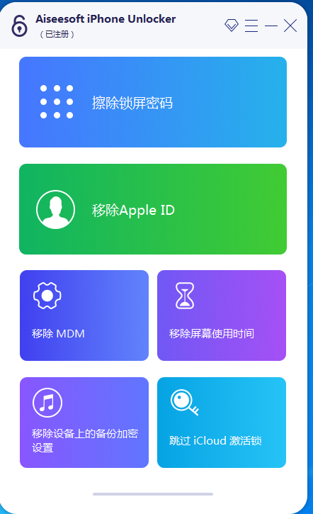 f39b1722383834.png