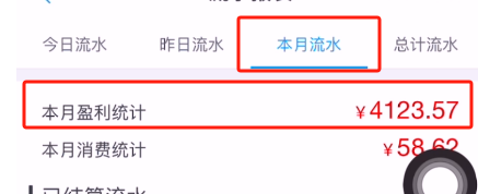 78e61723724972.png