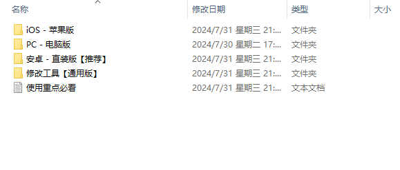 94191722596224.png