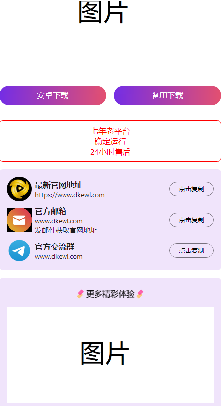 aac31723463047.png