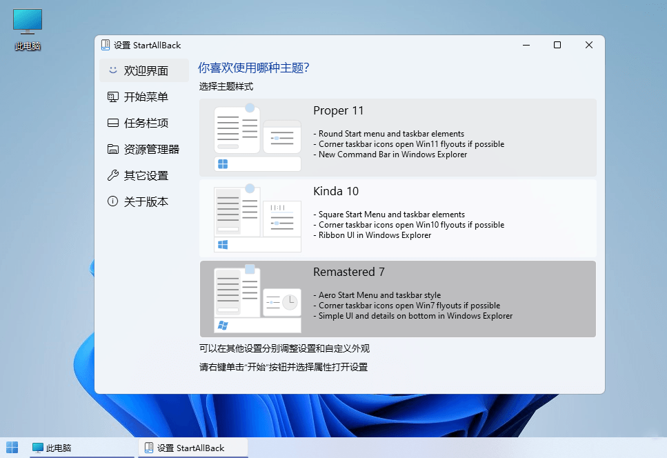 c39b1722509500.png