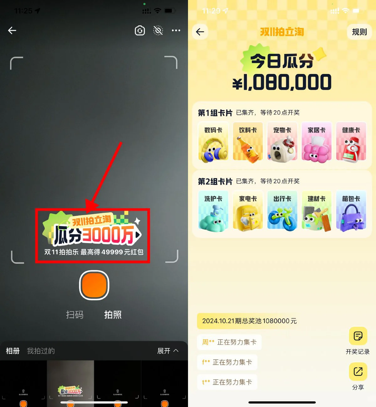 56b91729853433.webp