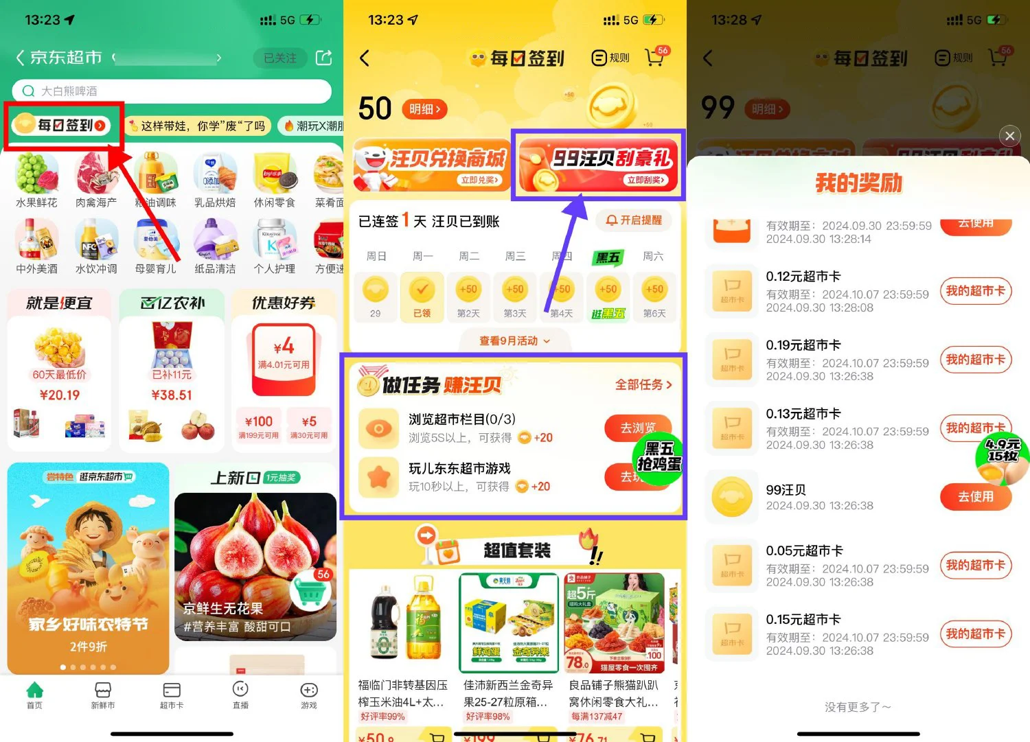 5a4d1728812725.webp