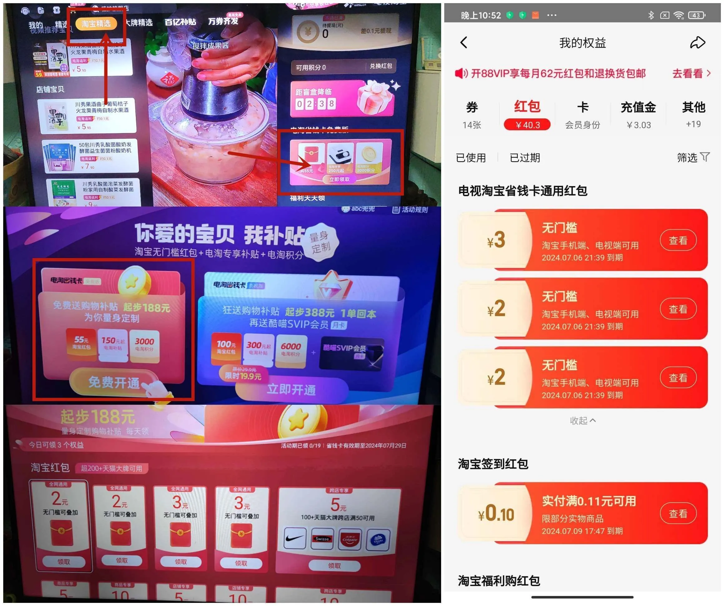 ce111728811789.webp