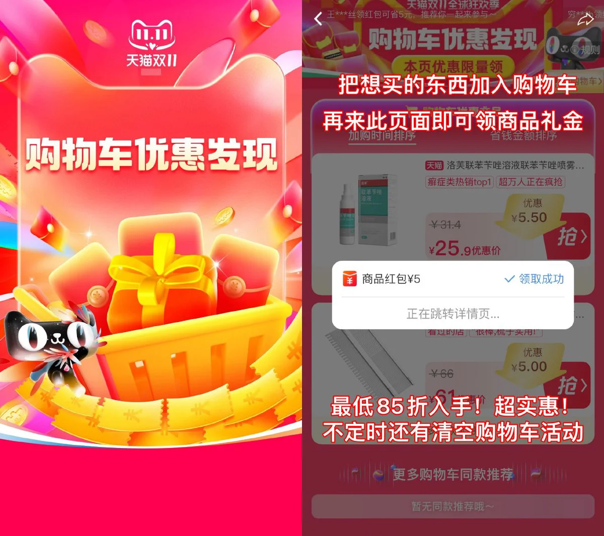 5b1a1730552478.webp
