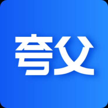 夸斧工具箱 1.0.3最强工具合集300+免费工具
