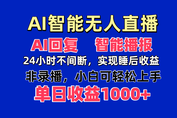 05fa1744196359.png