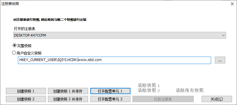 1617929767612481.png 2.png