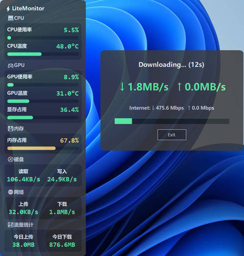 桌面硬件性能监控LiteMonitor v1.2.1绿色版