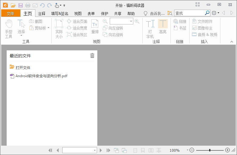 1607562771513071.png 1.png