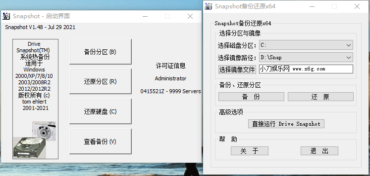1627604815611811.png 微信截图_20210730082636.png