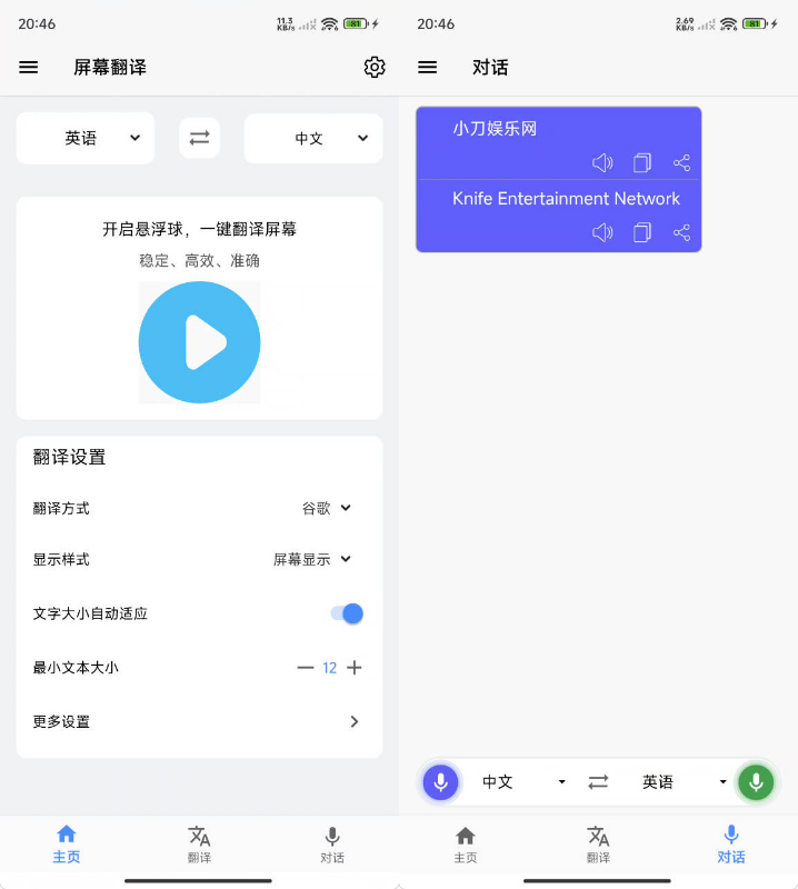 1769000423279896.jpg 下载.jpg